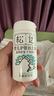 松达松花粉爽身粉婴儿痱子粉非玉米粉无滑石粉护臀舒爽腌脖子52g 实拍图