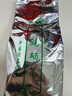 恩施玉露绿茶茶叶2025新茶明前嫩芽100g富硒产区冷泡早春罐装自己喝 实拍图