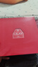 玉兰油（OLAY）大红瓶水乳液保湿抗皱紧致抗衰老化妆品护肤品套装礼盒生日礼物 实拍图