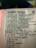 苏菲超薄0皮筋超熟睡安心裤M码20条安睡裤夜用卫生巾夜安裤自营 实拍图