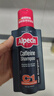 欧倍青（Alpecin）德国进口防脱洗发水咖啡因固发控油250ml+发根滋养液200ml 实拍图
