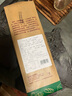 乔博士 大列巴坚果面包俄罗斯风味800g 原味小麦葡萄干核桃800g 切片 实拍图