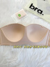 菇娘家无肩带内衣承托杯防滑无痕女抹胸隐形聚拢美背文胸大码胸罩裹胸 实拍图
