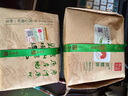碧螺2025年春茶绿茶苏州洞庭碧螺春东山茶厂一级200g明前新茶纸包装 实拍图