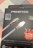品胜 45W氮化镓充电器苹果16promax充电头多口快充PD40W适用iPhone15/14/13华为Type-C手机iPad插头30W 实拍图