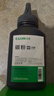 才进佳能mf3010硒鼓LBP3018 lbp6018l打印机墨盒lbp6018w复印一体机crg925 crg912碳粉盒6018 3108 3100 6000 实拍图