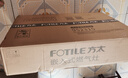 方太（FOTILE）燃气灶天然气 台嵌两用 5.2kW*猛火 可调节底盘换装灶 02-TH27B 政府补贴20% 实拍图