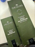悦木之源（Origins）菌菇水200ml灵芝精华爽肤水化妆品套装补水湿敷保湿喷雾生日礼物 实拍图