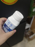 伊利安慕希草莓燕麦味酸牛奶200g*10瓶/箱  礼盒装 3-4月产 实拍图