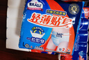 包大人（Dr.P）轻薄成人拉拉裤L11片（腰围：66-135cm）老年人产妇 内裤型纸尿裤 实拍图