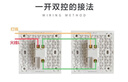 施耐德电气 一开双控开关 单开开关面板86型暗装开关插座 皓呈系列 奶油白色 实拍图