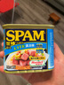 世棒（SPAM）午餐肉罐头清淡口味340g 早餐火锅烧烤香锅 史迪仔电影泡面搭档 实拍图