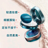 花西子【宋佳同款】空气散粉定妆蜜粉03控油修容化妆品8.5g礼物女 实拍图