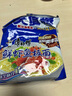 康师傅方便面 大食袋红烧+香辣+酸菜+鲜虾139g*20袋 泡面整箱速食 实拍图