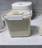 MUJI共聚酯保存容器 Tritan 透明食品密封罐米桶厨房收纳盒食物密封盒 长193*宽138*高181mm 2.84L 实拍图