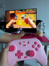盖世小鸡（GAMESIR）启明星无线游戏手柄switch2手柄 手机steam安卓苹果PC电脑蓝牙NS2pro黑神话双人成行霍尔摇杆粉色 实拍图