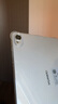 Freeson 适用华为MatePad11.5