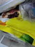湾仔码头荠菜猪肉水饺720g36只早餐食品速食半成品面点速冻饺子 实拍图