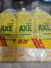 斧头牌（AXE）柠檬护肤洗洁精1.18kg*3瓶7.08斤家庭装 可洗果蔬不伤手 实拍图