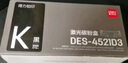得力（deli）388A硒鼓 88A硒鼓适用惠普打印机HP P1008 P1106 P1108 M1136 M126a M126nw M128fn硒鼓 大容量1支DBH-388AX 实拍图