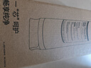 飞利浦（PHILIPS）家用净热一体机ADD550R50 五合一复合滤芯（适配于ADD6800/6809/6830/6829/6808） 实拍图