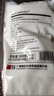 舒可曼优级白砂糖908g【拧盖设计】细砂糖幼砂糖碳化糖烘焙原料 实拍图