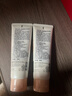 伊思（it‘s skin）身体素颜霜秘密解法纯净倍润霜焕亮保湿水润护肤品100ml2支 实拍图