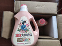 立白大师香氛洗衣液 鸢尾薰衣草4斤 南法浪漫香水级香氛 持久留香72h 实拍图