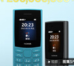 NOKIA新105 4G 全网通移动联通电信 老人老年按键直板学生儿童备用戒网手机 双卡双待  黑色 实拍图
