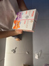 舒客宝贝儿童牙膏2-12岁含氟防蛀木糖醇护齿草莓味60g*1支装 实拍图