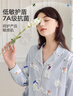 婧麒（JOYNCLEON）月子服天山棉秋冬产后孕妇睡衣女产妇哺乳家居服 M Jyz179431 实拍图