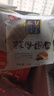 桃李酵母面包7味混合组合525g早餐手撕面包下午茶点心零食整箱 实拍图