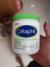 丝塔芙（Cetaphil）大白罐婴儿身体乳液补水保湿面霜孕妇儿童美国 保湿霜566g（不含烟酰胺） 实拍图