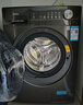 美的（Midea）滚筒洗衣机全自动家用 MD10V56T 10公斤洗烘一体 1.21洗净比 纯平自由嵌 除菌螨 家电国家补贴20% 实拍图