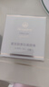 麦吉丽（mageline）贵妇美颜膏 抗皱紧致保湿一抹提亮素颜霜面霜 20g 实拍图