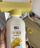 立邦墙面修补膏滚筒漆去污神器翻新清洁墙面修复内墙乳胶漆500g 实拍图