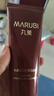 丸美（MARUBI）洗面奶女巧克力凝采丝滑洁面乳深层清洁面部护肤品官正 巧克力洁面乳【到手240g】 实拍图