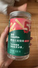 英氏（Engnice）婴幼儿炭烧棒饼干蔬菜味 婴儿零食磨牙饼干儿童零食宝宝辅食108g 实拍图