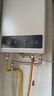 美的（Midea）16升燃气热水器天然气【一厨两卫】【国补立减15%】家用智能变频恒温节能低水压启动JSQ30-HWA Pro 实拍图