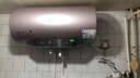 美的（Midea）TECH活水电热水器 60升3200W变频速热 10重过滤终身镁棒免更换国家补贴20% F6032-RW7(HE) 实拍图