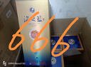 洋河蓝色经典 天之蓝52度520ml*6瓶 整箱装 绵柔浓香型白酒 实拍图