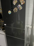 美的（Midea）283三门三开门大容量家用小型电冰箱一级能效节能风冷无霜双净味租房多门MR-283WTPZE【国家补贴】 实拍图