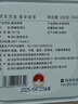 京东京造 2025新茶特级明前雀舌200g绿茶茶叶嫩芽自己喝京东自营赠礼袋 实拍图
