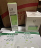 玉泽（Dr.Yu）皮肤屏障修护神经酰胺调理乳50ml（补水保湿滋润） 实拍图