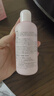 贝亲（Pigeon）桃子水 宝宝婴儿儿童桃叶精华 液体爽身露 日本本土版 200ml*1 实拍图
