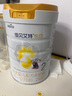 佳贝艾特（Kabrita）悦白较大婴儿配方羊奶粉2段800克*7（6-12个月) 天然A2蛋白 实拍图