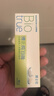 博士伦博乐纯隐形眼镜日抛10片敏感眼强烈推荐500度 实拍图
