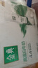 伊利金典4.4g高蛋白牛奶整箱 250ml*10瓶 礼盒装 实拍图