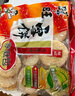 旺旺 雪饼 原味 688g 家庭装 零食膨化休闲食品饼干糕点 实拍图