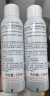 雅漾（Avene）舒泉调理喷雾150ML 定妆补水保湿 爽肤水化妆水 护肤中喷男女礼物 实拍图